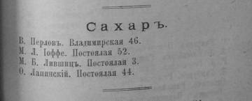 http://upforme.ru/uploads/0000/0c/aa/1607/t932319.jpg
