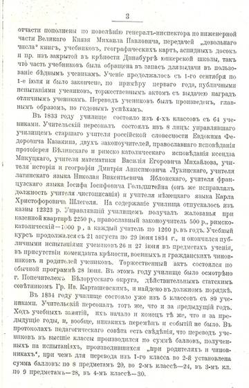 http://upforme.ru/uploads/0000/0c/aa/1607/t93567.jpg