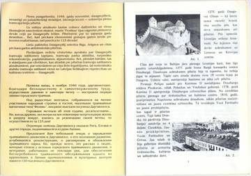 http://upforme.ru/uploads/0000/0c/aa/1607/t96758.jpg