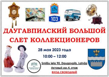 http://upforme.ru/uploads/0000/0c/aa/1769/t494403.jpg
