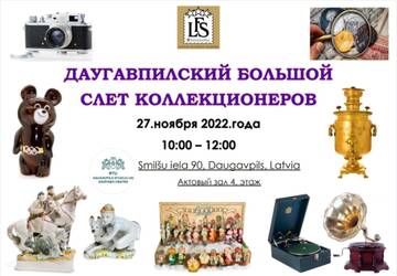 http://upforme.ru/uploads/0000/0c/aa/1769/t52934.jpg