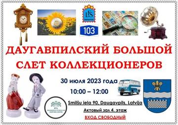 http://upforme.ru/uploads/0000/0c/aa/1769/t655123.jpg