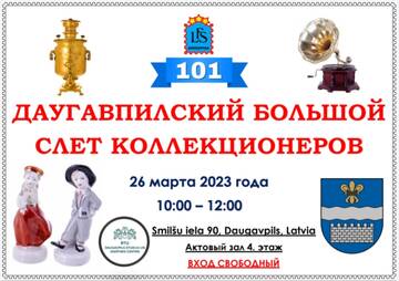 http://upforme.ru/uploads/0000/0c/aa/1769/t835549.jpg