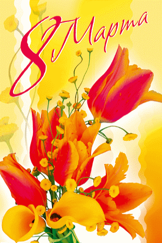 http://upforme.ru/uploads/0000/0c/aa/83393-5-f.gif