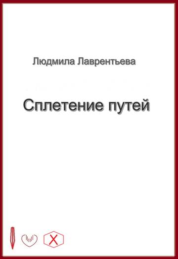http://upforme.ru/uploads/0000/0c/b9/2/t489635.jpg
