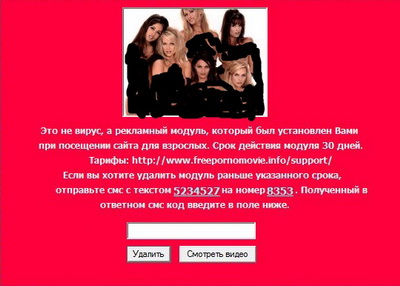 http://upforme.ru/uploads/0000/0c/c4/4514-1-f.jpg