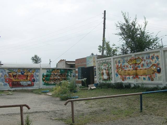 http://upforme.ru/uploads/0000/0c/c4/5167-2-f.jpg