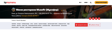 http://upforme.ru/uploads/0000/0c/e6/175/t822250.png