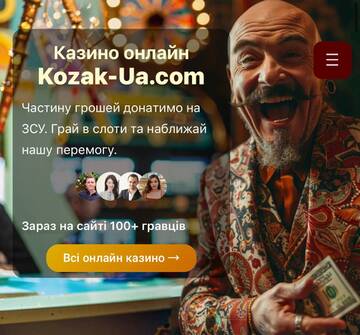 http://upforme.ru/uploads/0000/0d/21/663/t315274.jpg