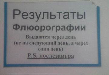 http://upforme.ru/uploads/0000/0e/c7/1480/t199868.jpg