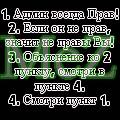 http://upforme.ru/uploads/0000/0e/d9/2047-1.gif