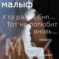 http://upforme.ru/uploads/0000/0e/d9/2060-1.jpg