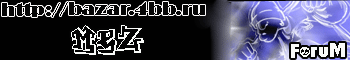 http://upforme.ru/uploads/0000/0e/d9/2597-1-f.gif