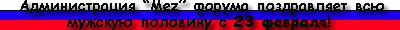 http://upforme.ru/uploads/0000/0e/d9/4530-1-f.jpg