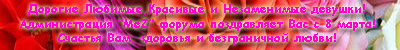 http://upforme.ru/uploads/0000/0e/d9/4765-1-f.jpg