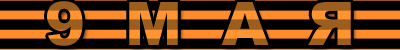 http://upforme.ru/uploads/0000/0e/d9/9394-1-f.gif