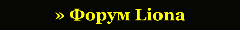 http://upforme.ru/uploads/0000/0e/e6/41261-1-f.gif
