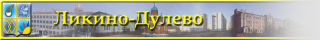 http://upforme.ru/uploads/0000/0f/2f/9047-1.png