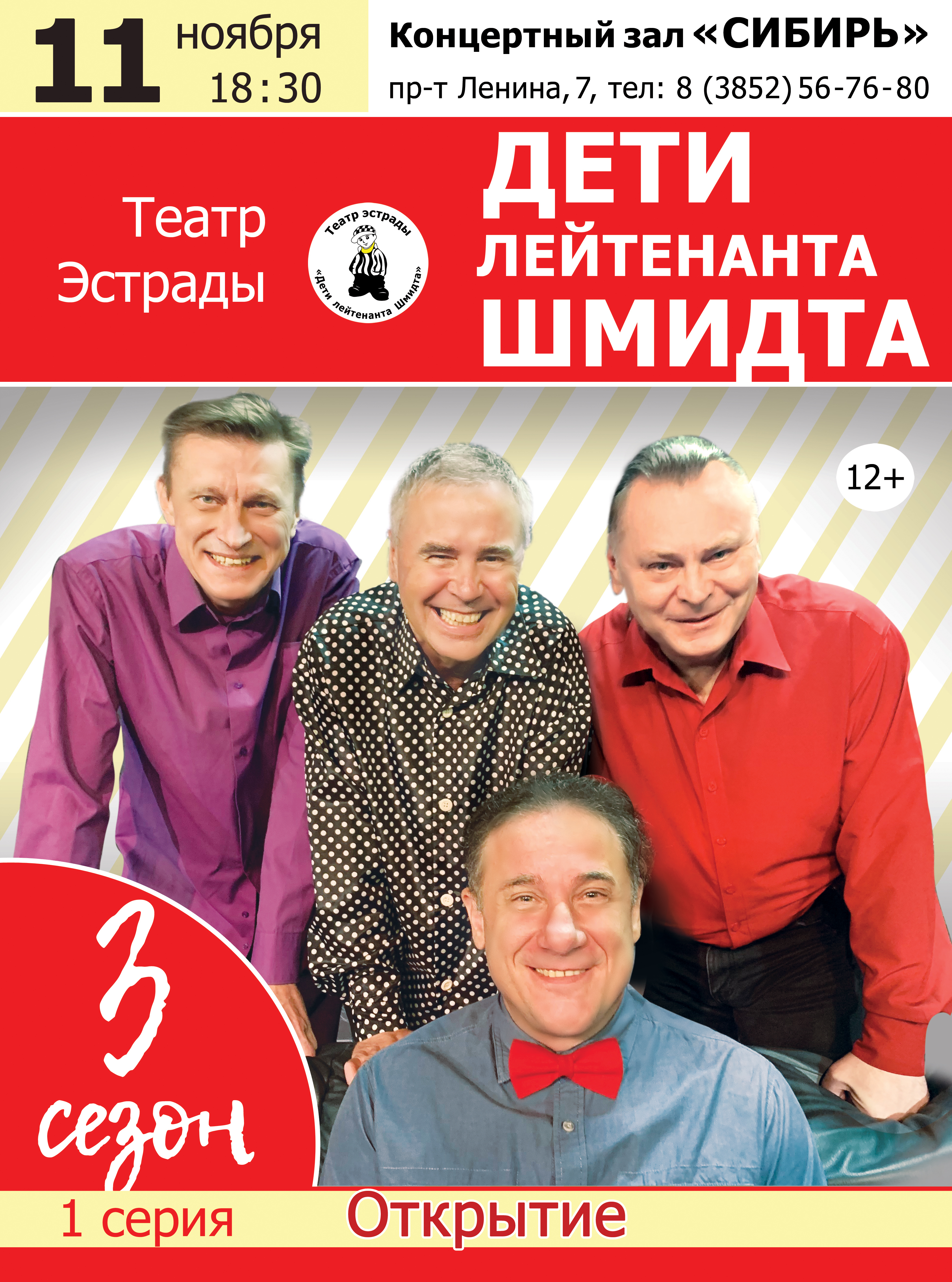 http://upforme.ru/uploads/0000/10/36/2/393671.jpg