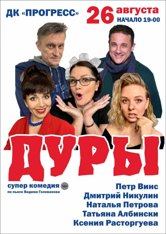 http://upforme.ru/uploads/0000/10/36/2/942251.jpg
