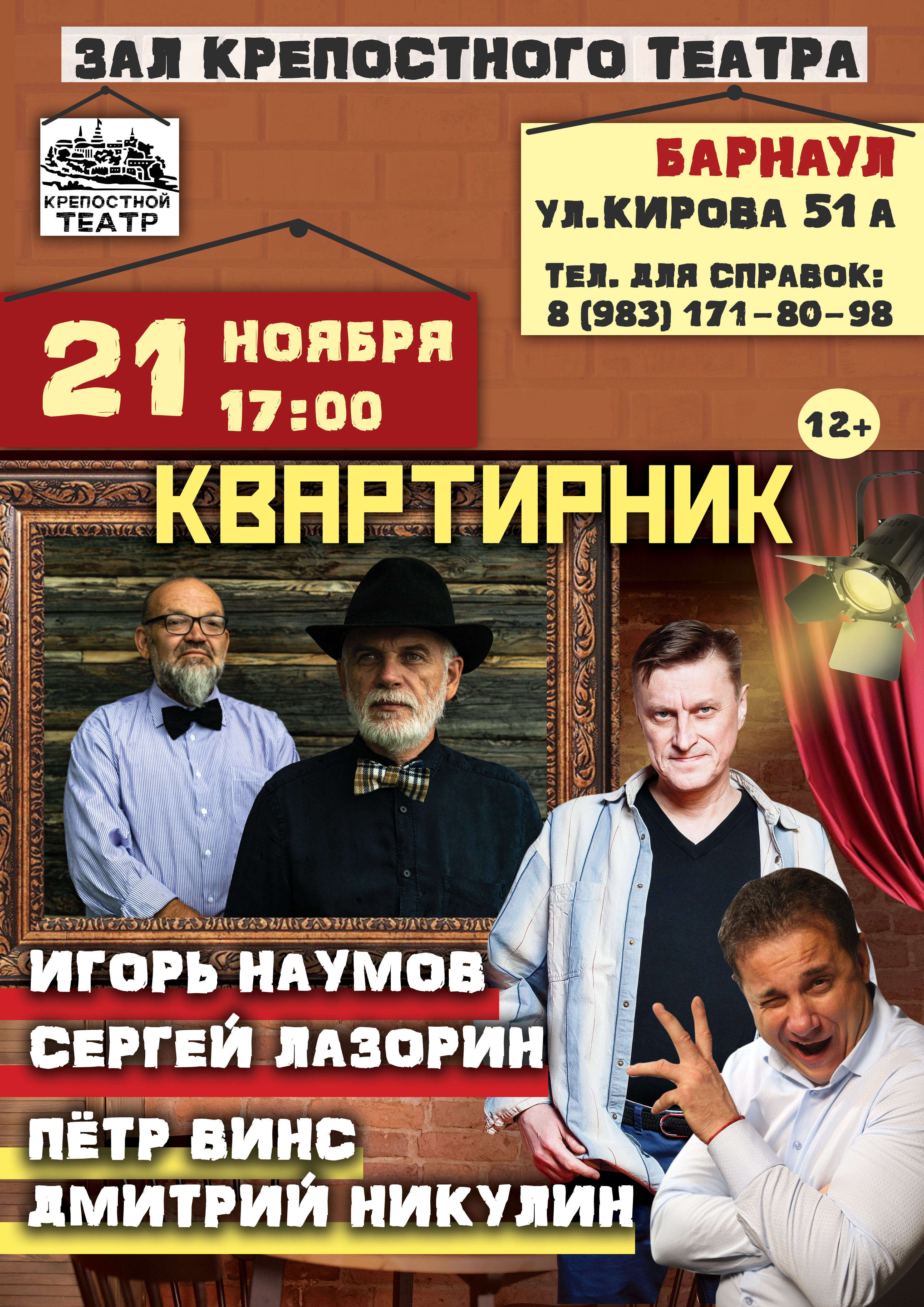 http://upforme.ru/uploads/0000/10/36/8/335867.jpg