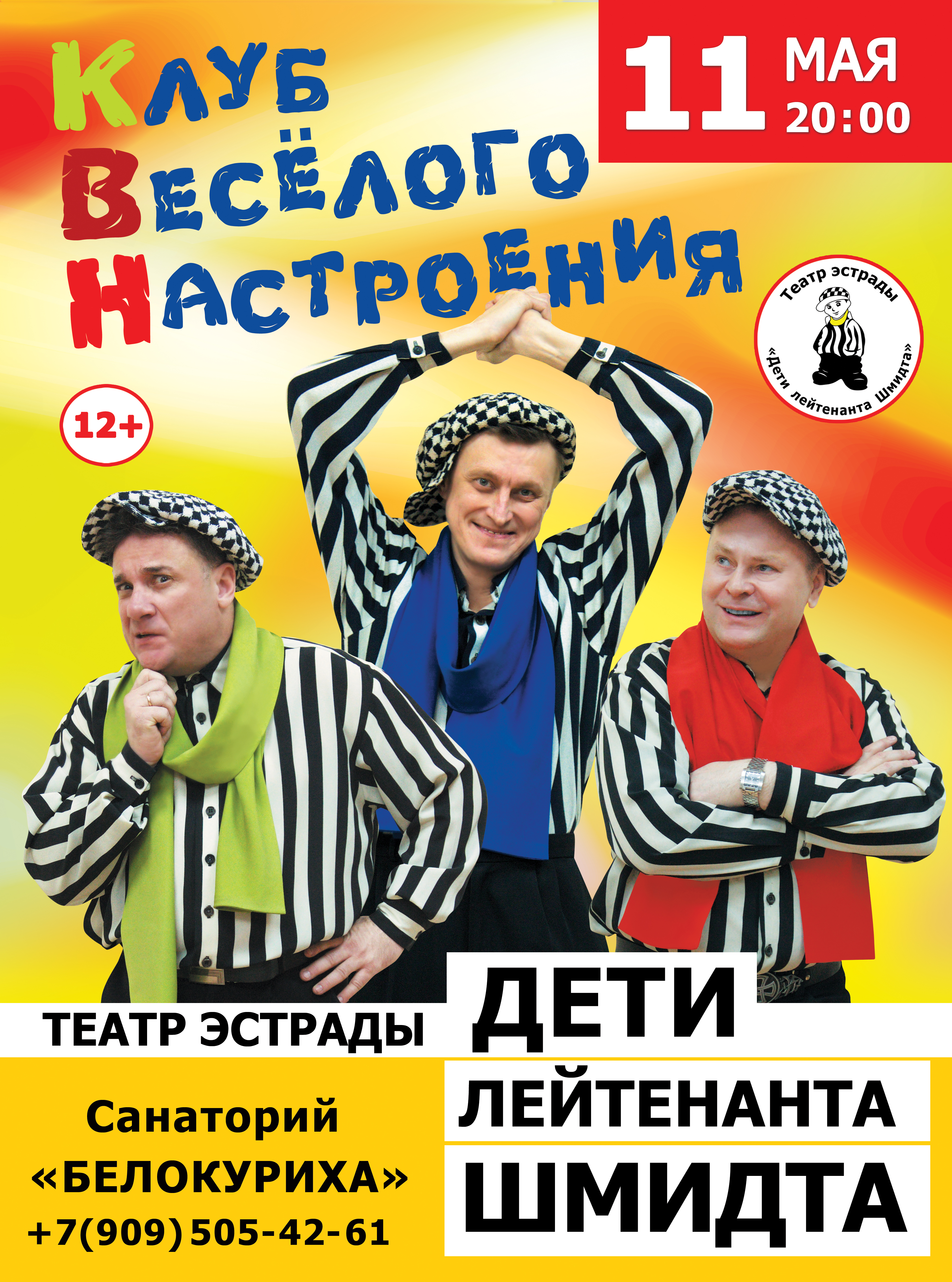 http://upforme.ru/uploads/0000/10/36/8/36942.jpg