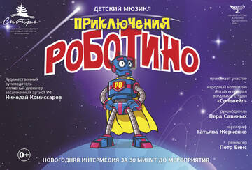 http://upforme.ru/uploads/0000/10/36/8/t346082.jpg