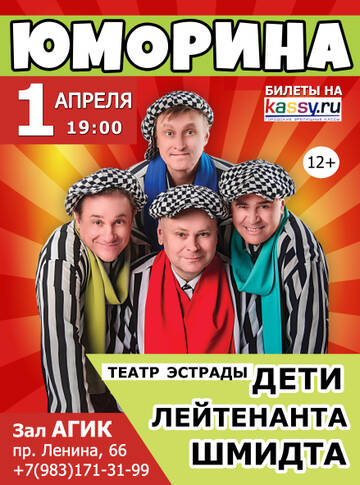 http://upforme.ru/uploads/0000/10/36/8/t420708.jpg