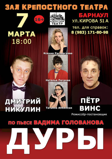http://upforme.ru/uploads/0000/10/36/8/t431628.jpg