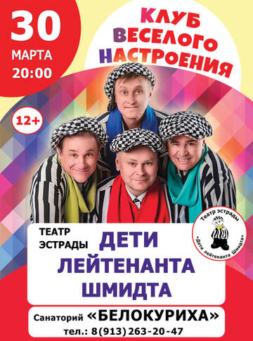 http://upforme.ru/uploads/0000/10/36/8/t684956.jpg