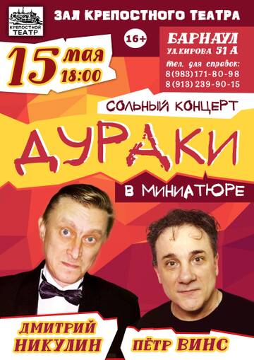 http://upforme.ru/uploads/0000/10/36/8/t901961.jpg