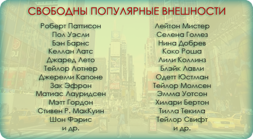 http://upforme.ru/uploads/0000/10/a4/192583-1-f.png