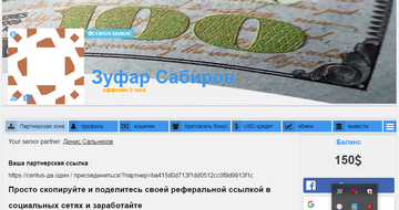 http://upforme.ru/uploads/0000/10/a9/1543/t87307.png
