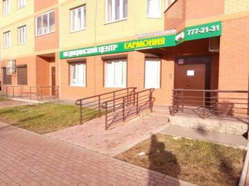 http://upforme.ru/uploads/0000/10/a9/1616/t920263.jpg