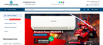 http://upforme.ru/uploads/0000/10/a9/1685/t216980.png