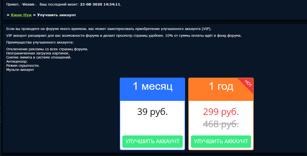 http://upforme.ru/uploads/0000/11/14/1190/32355.png