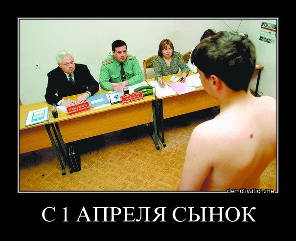 http://upforme.ru/uploads/0000/11/2c/31071-1-f.jpg