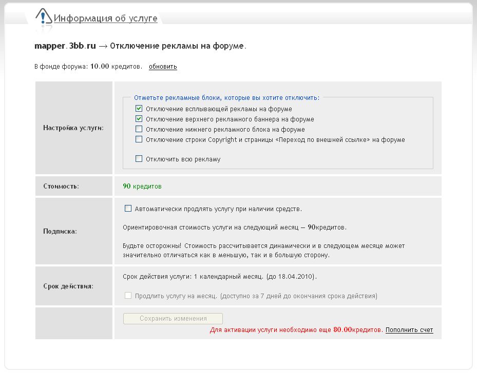 http://upforme.ru/uploads/0000/11/44/12476-2-f.jpg