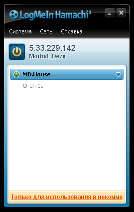http://upforme.ru/uploads/0000/11/44/14438-1-f.png