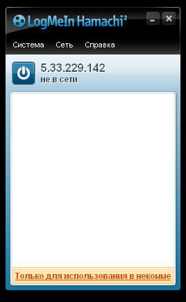 http://upforme.ru/uploads/0000/11/44/14438-2-f.png