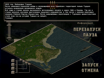 http://upforme.ru/uploads/0000/11/44/175/t130434.png