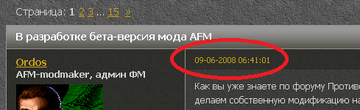 http://upforme.ru/uploads/0000/11/44/327/t27503.png