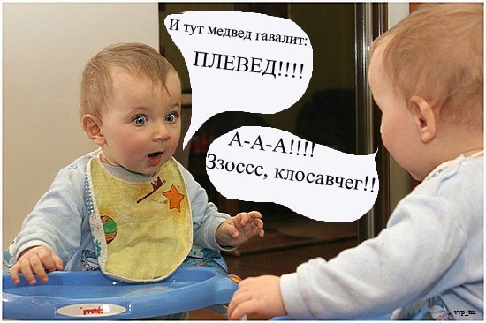 http://upforme.ru/uploads/0000/11/57/17827-1-f.jpg