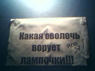 http://upforme.ru/uploads/0000/11/57/18481-1.jpg