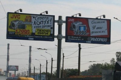 http://upforme.ru/uploads/0000/11/57/9542-1-f.jpg