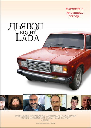 http://upforme.ru/uploads/0000/11/67/896-1-f.jpg