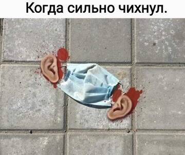 http://upforme.ru/uploads/0000/11/76/2/t193244.jpg