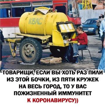 http://upforme.ru/uploads/0000/11/76/2/t420026.jpg