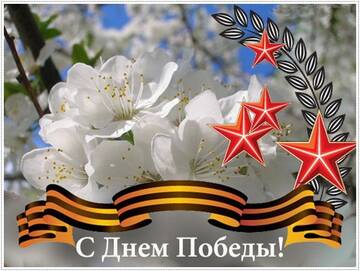 http://upforme.ru/uploads/0000/11/76/505/t132751.jpg