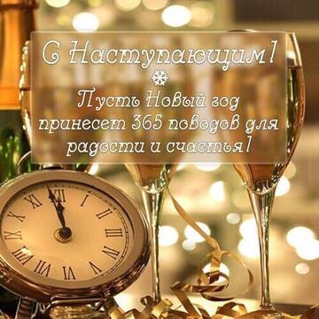 http://upforme.ru/uploads/0000/11/76/505/t365404.jpg